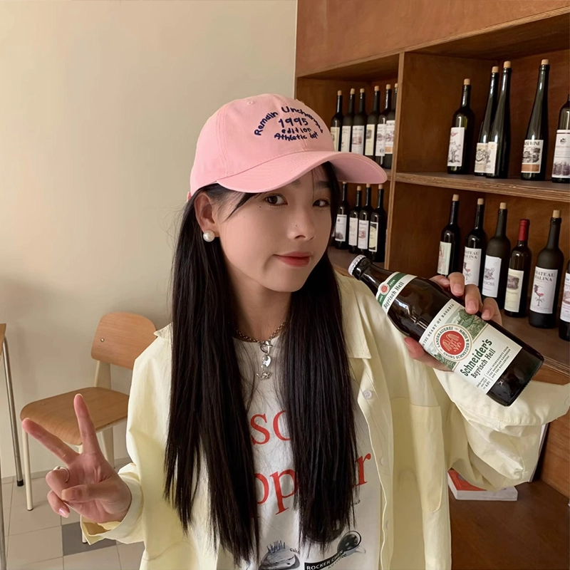 MUYKUY