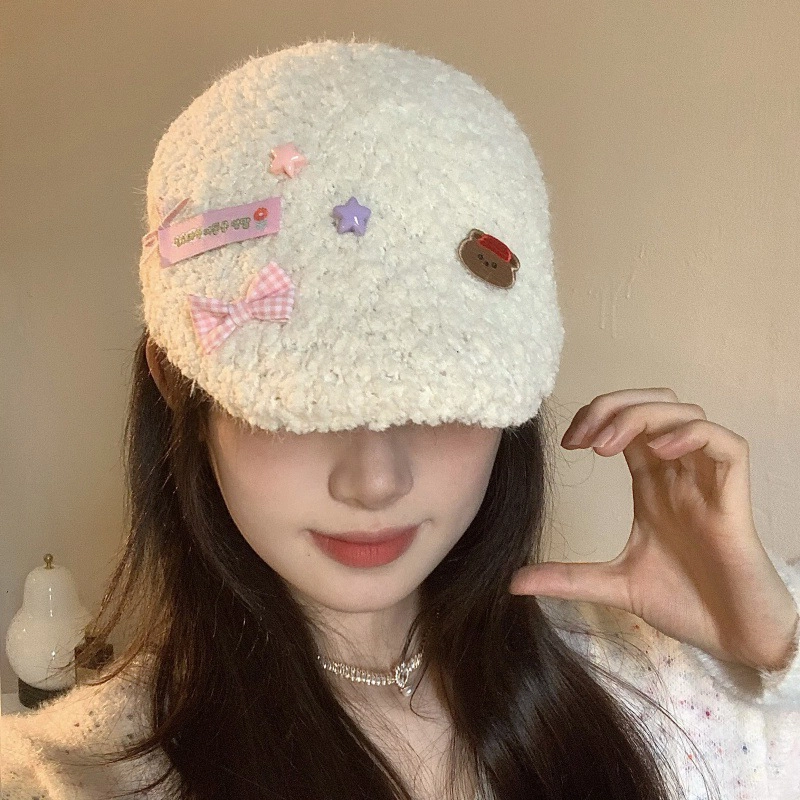 MUYKUY