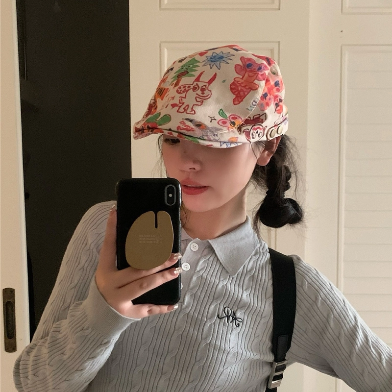 MUYKUY