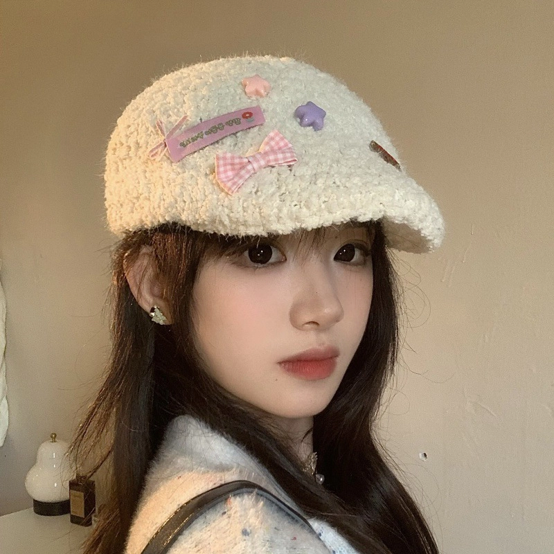 MUYKUY