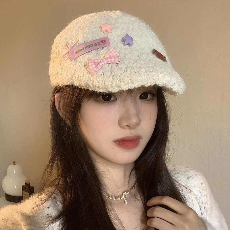 MUYKUY