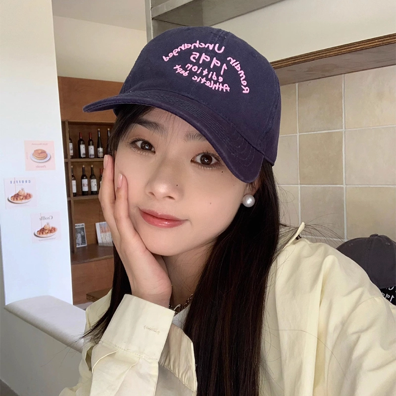 MUYKUY
