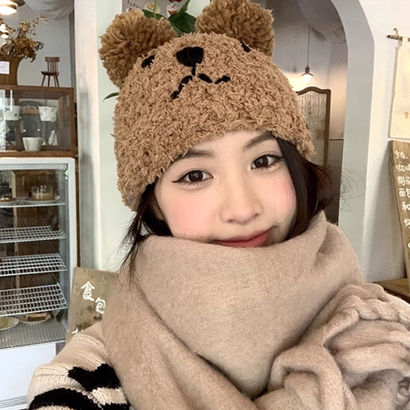 MUYKUY