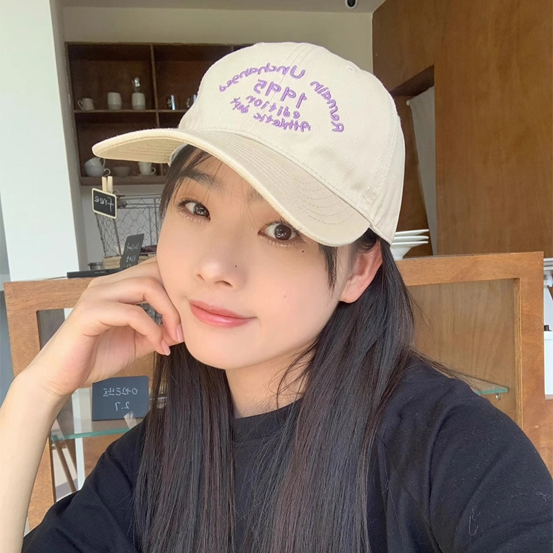 MUYKUY