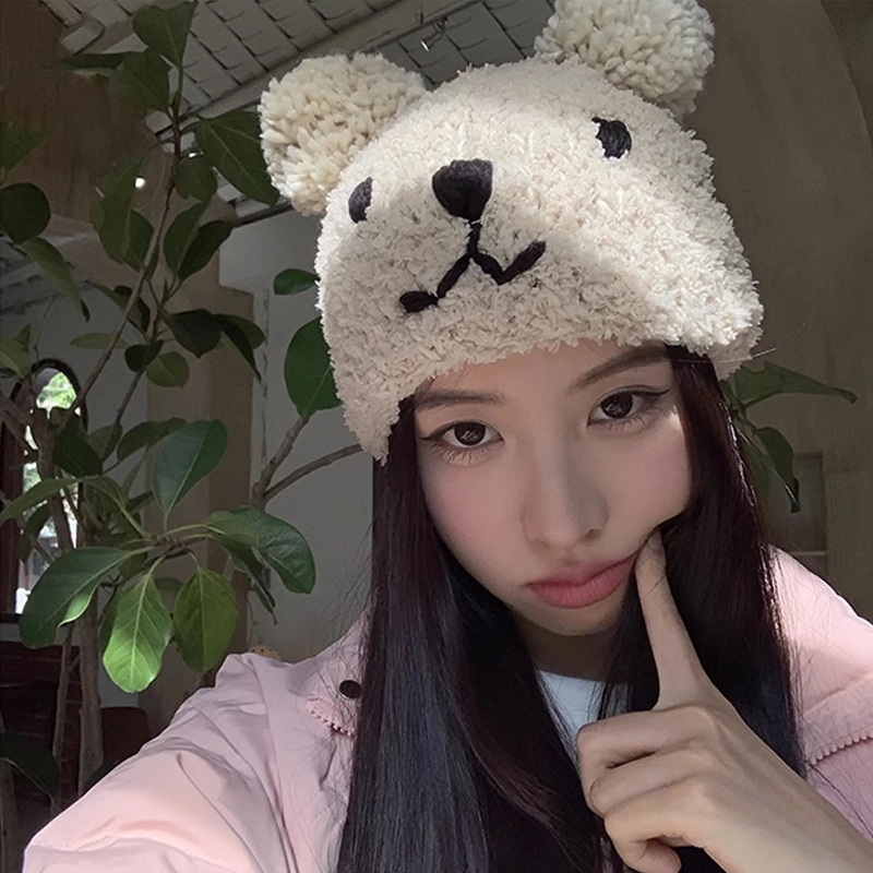MUYKUY