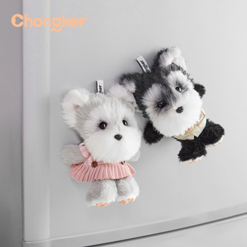 Chongker 17cm