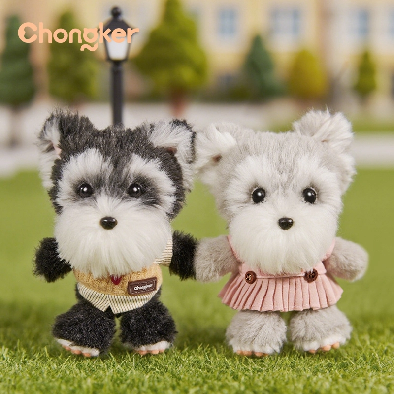 Chongker 17cm