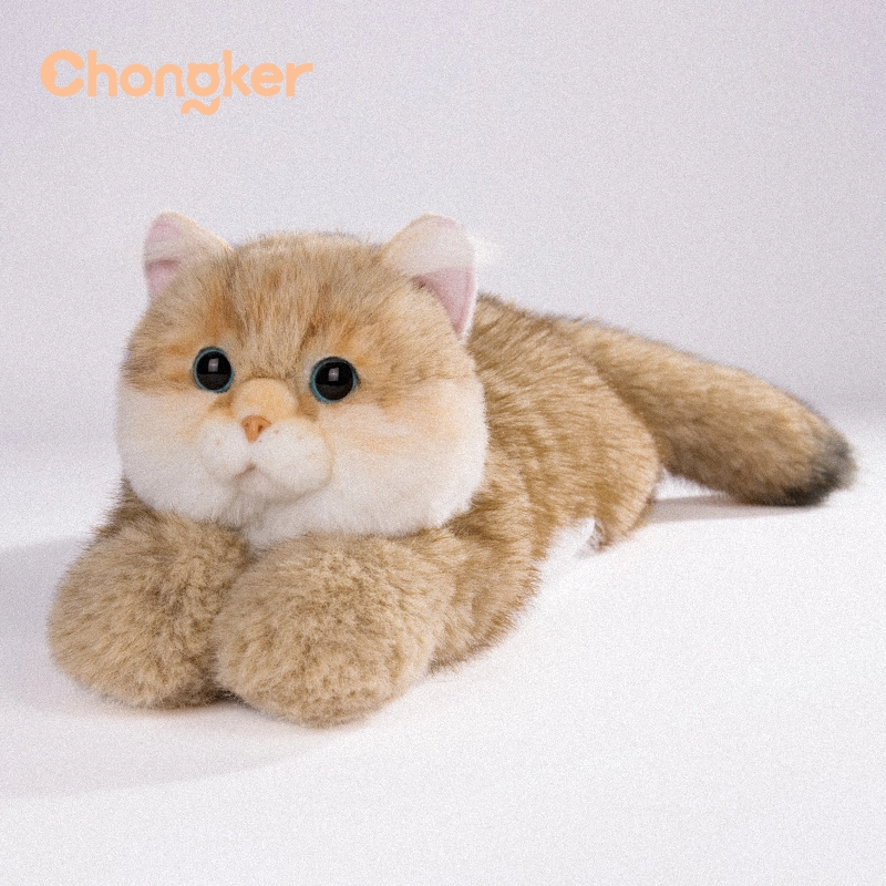 Chongker 17cm
