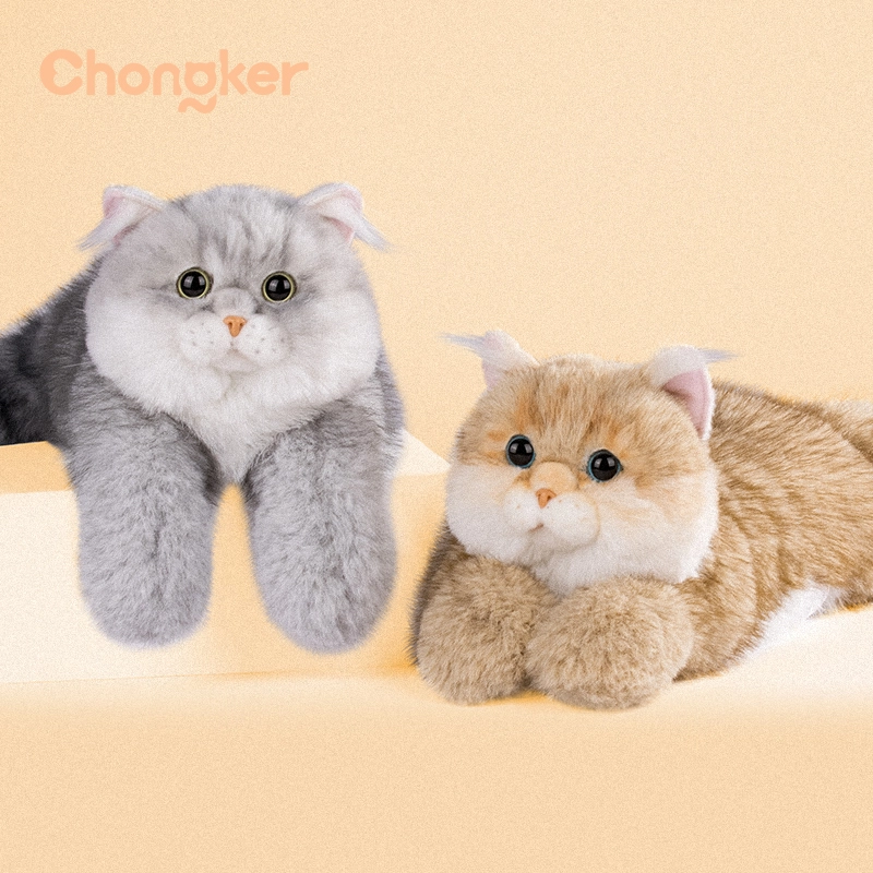 Chongker 17cm