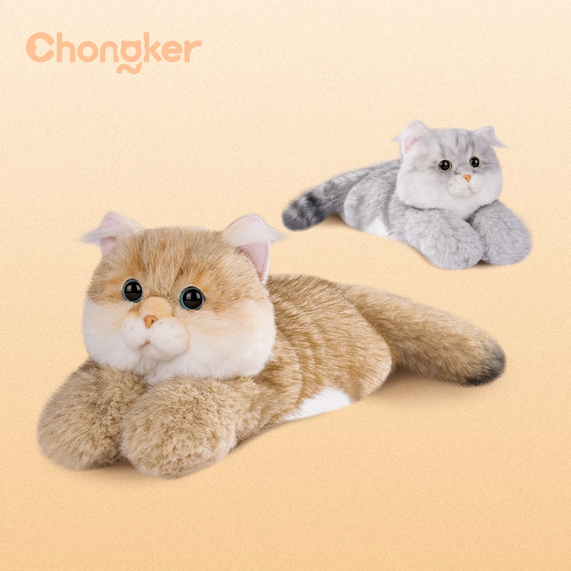 Chongker 17cm