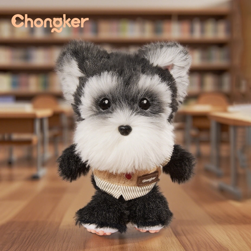 Chongker 17cm