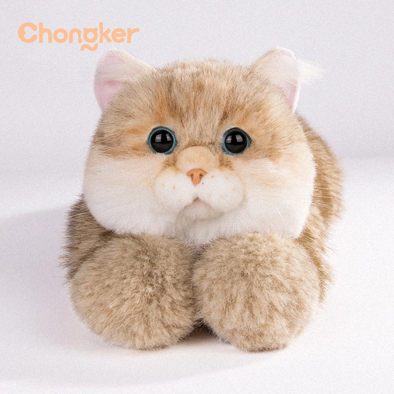Chongker 17cm