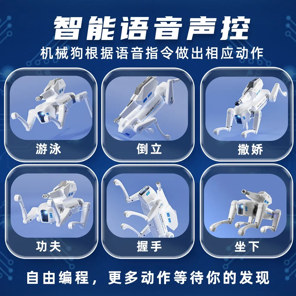 FERPECT TOYS AI APP