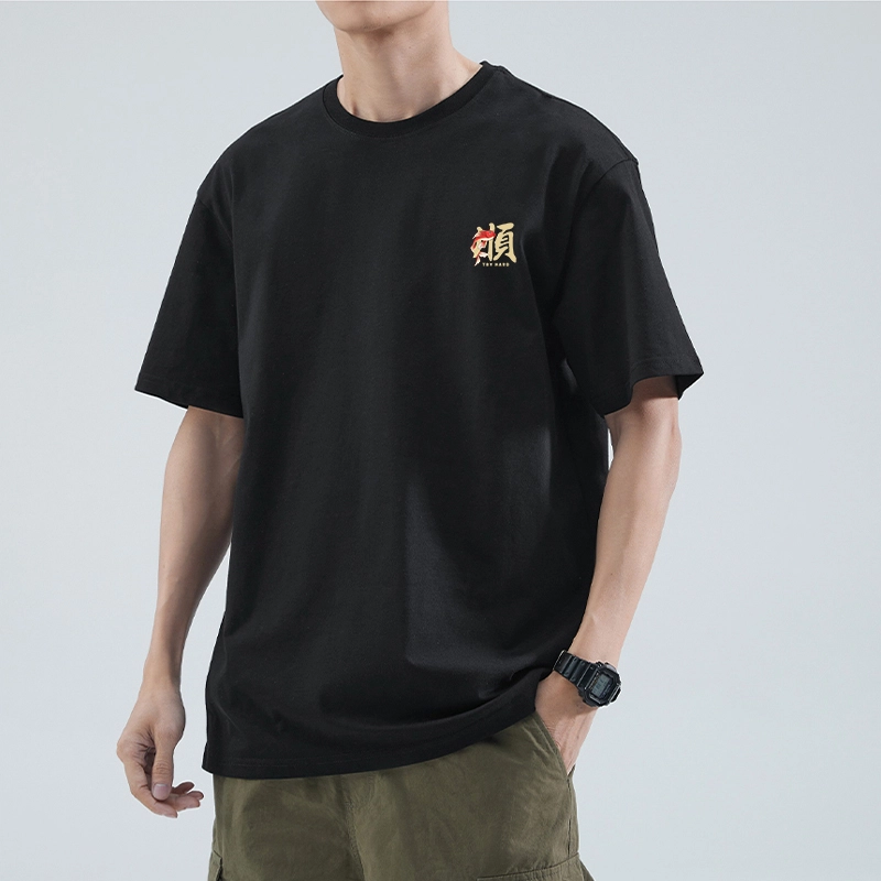 DEBRAND T