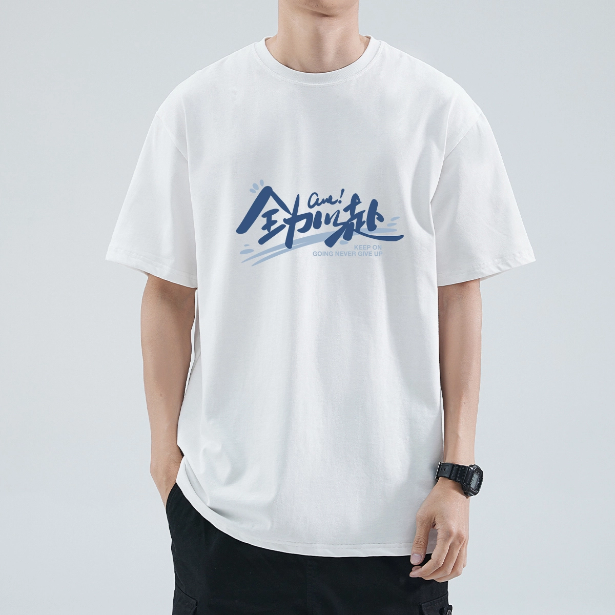 DEBRAND T