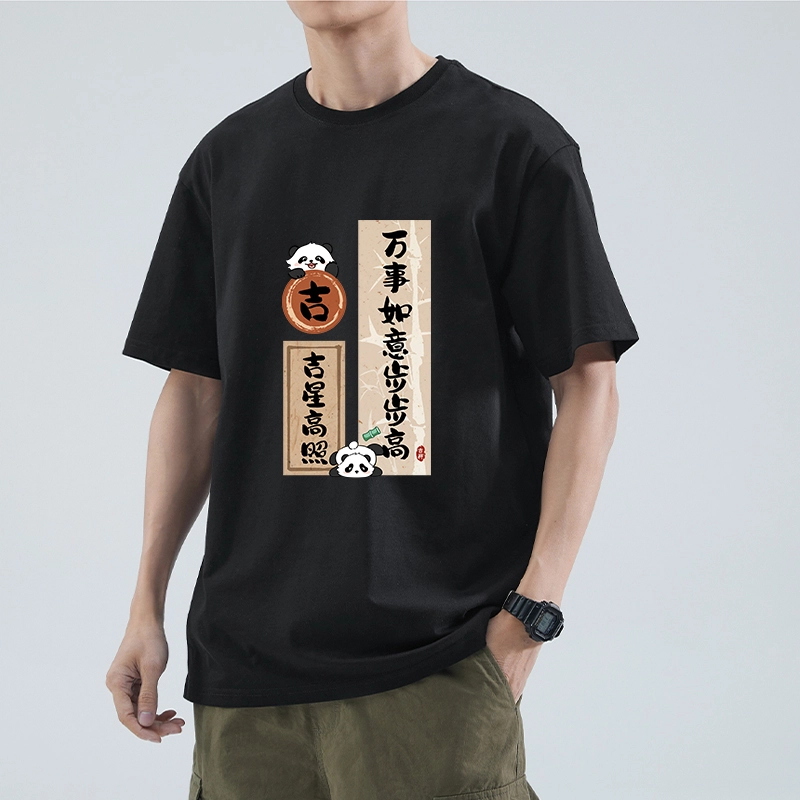 DEBRAND RC T