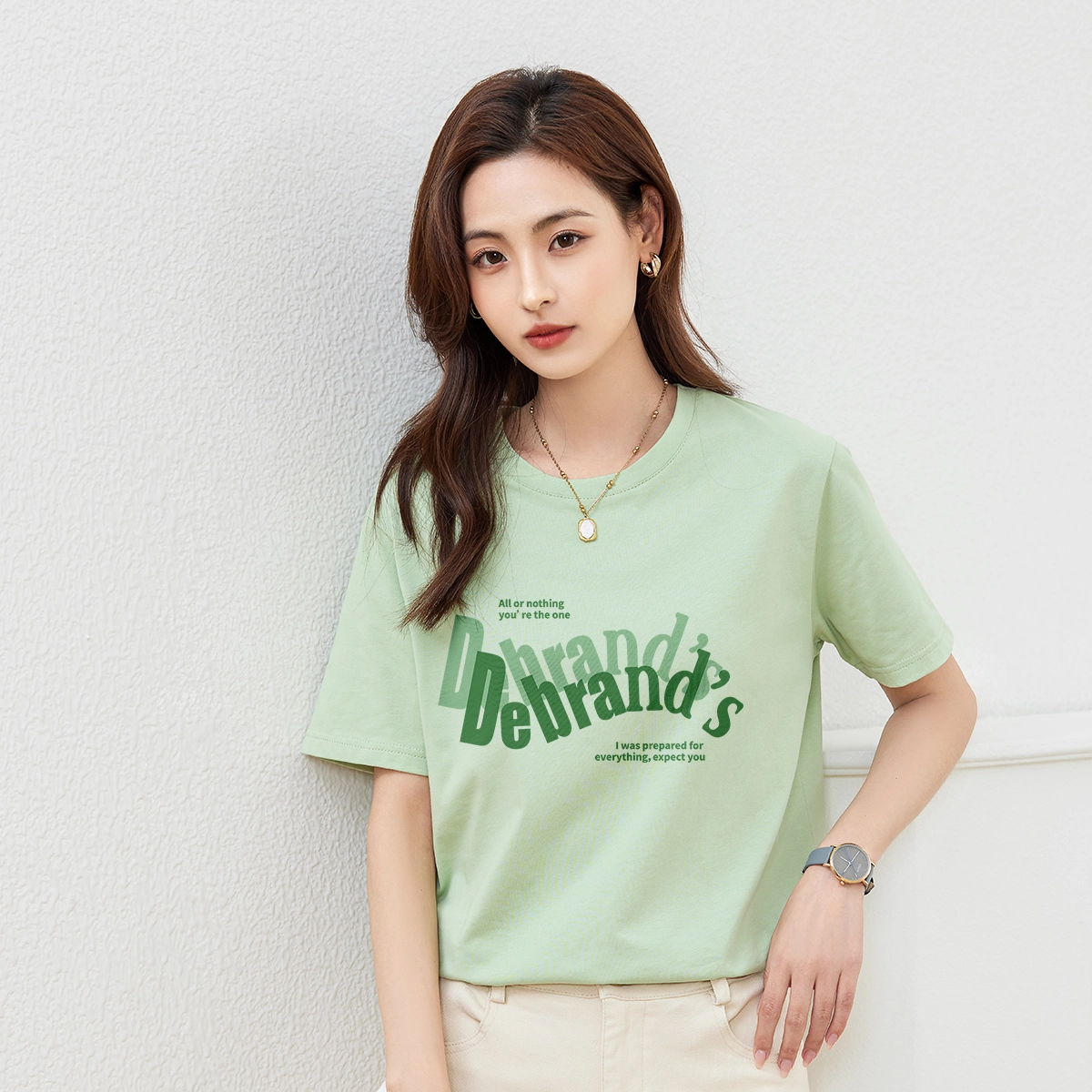 DEBRAND T