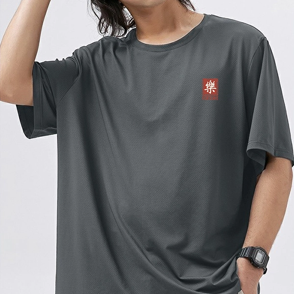 DEBRAND T
