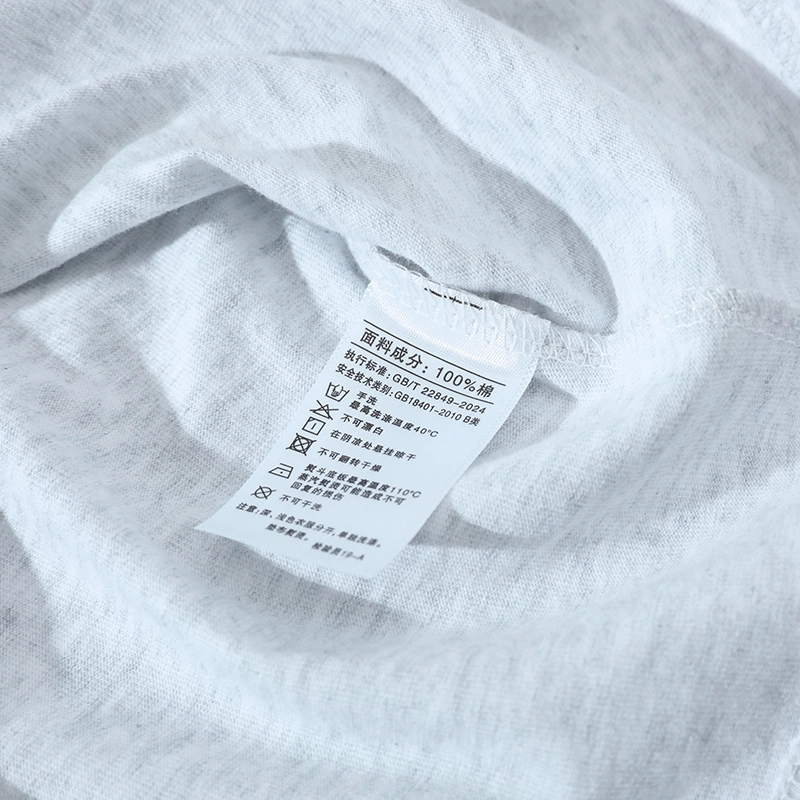 Caramella logo T