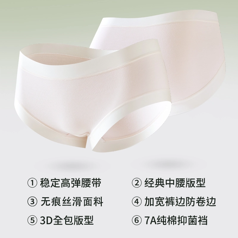 Caramella 7A 3