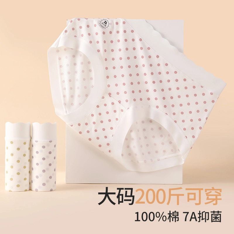 7A100360