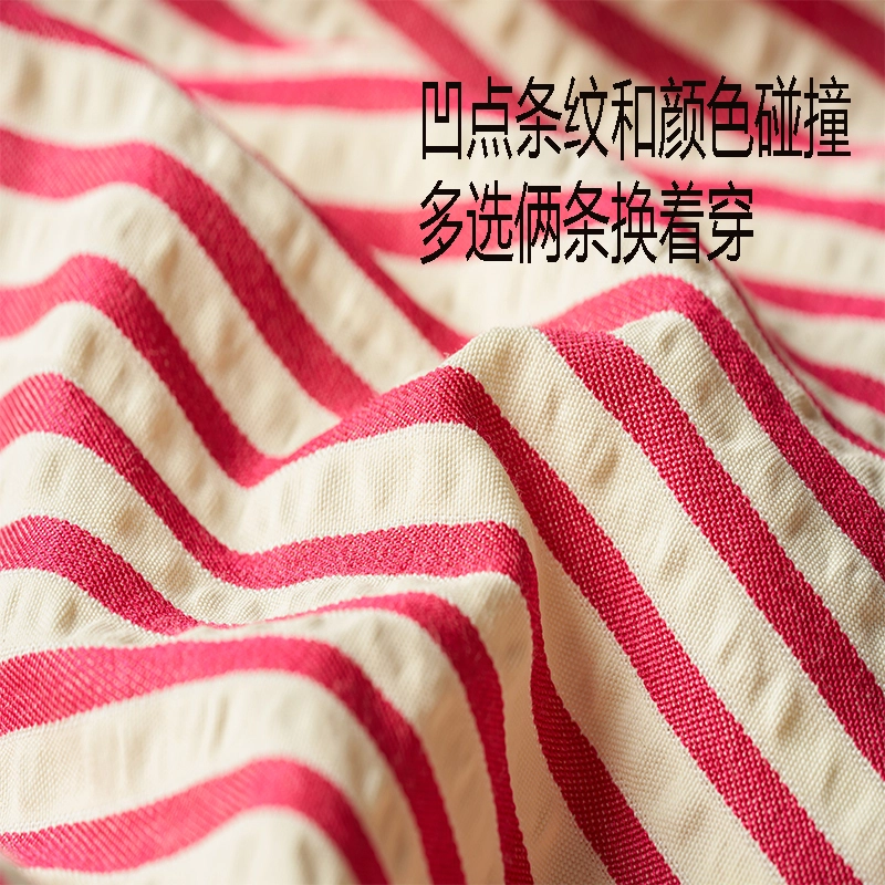 英莱仕 薄款简约抑菌透气舒适亲肤吸汗高弹大码条纹四角夏季平角短裤 男款 组合装