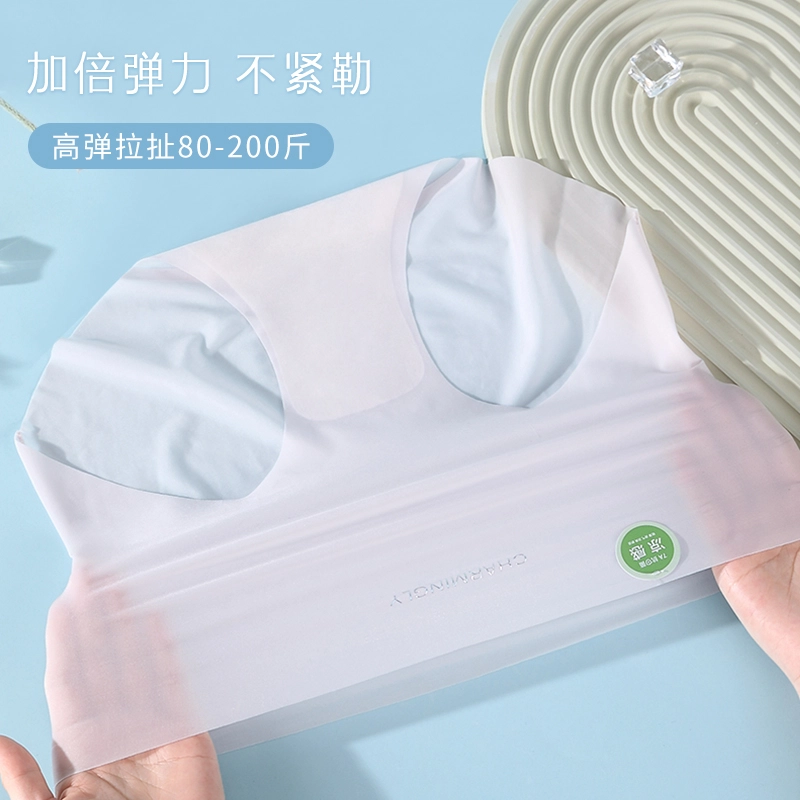 英莱仕 裸感亲肤立体包臀透气内裤 女款 组合装