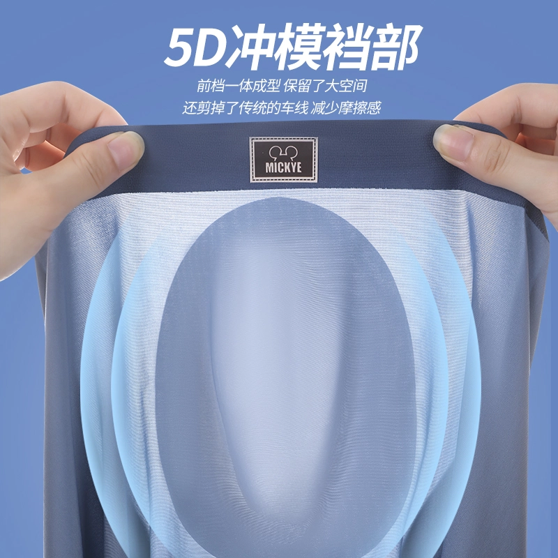 5DU7A