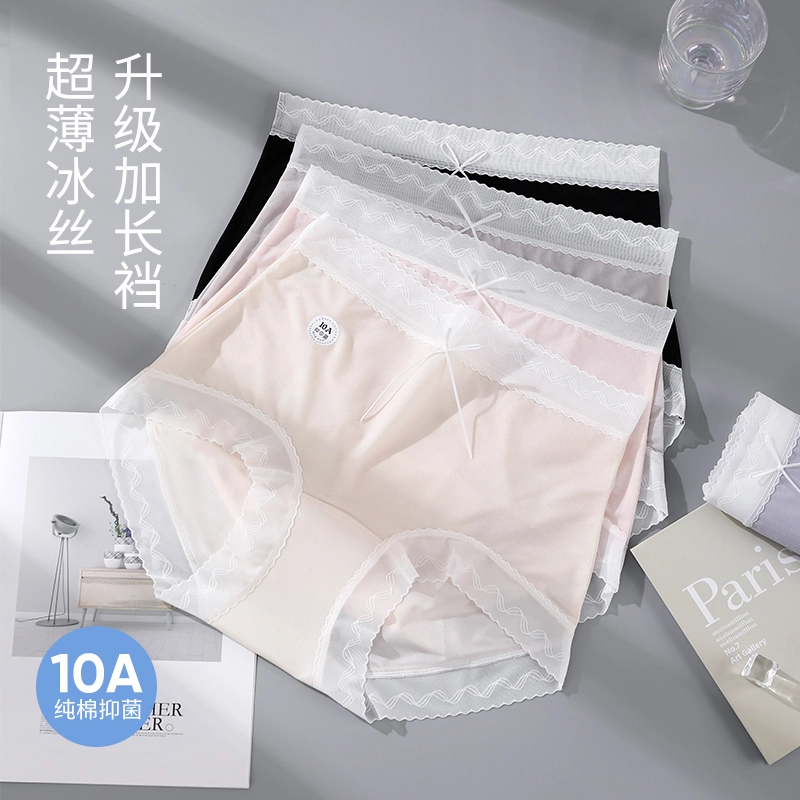 10A100