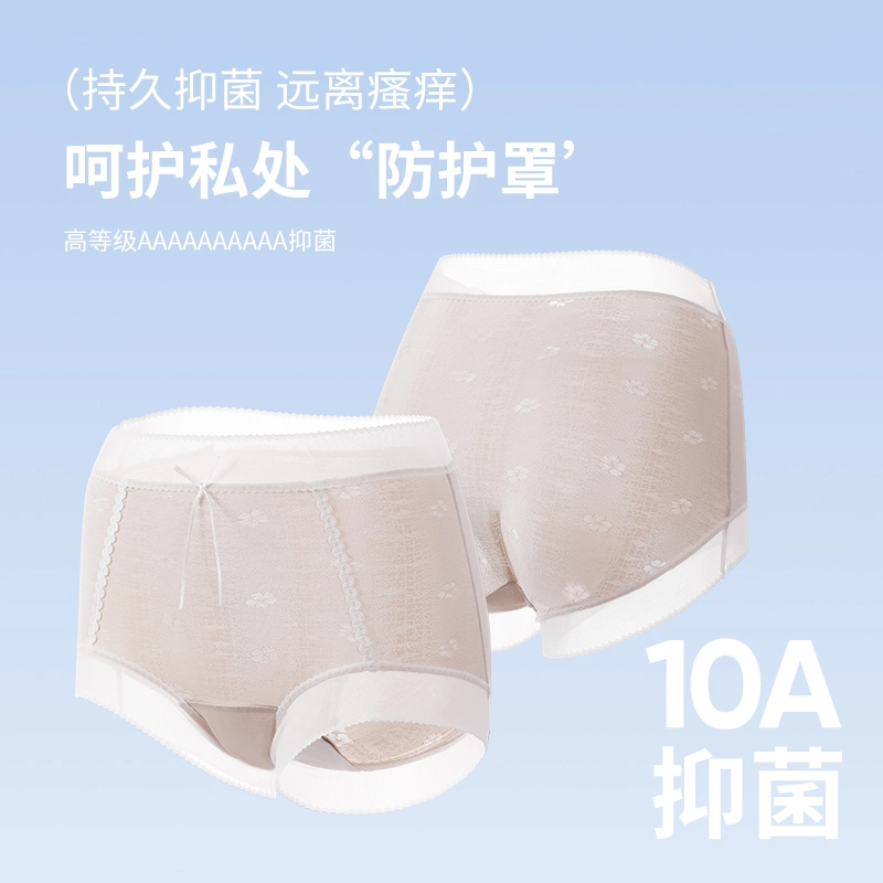 10A100