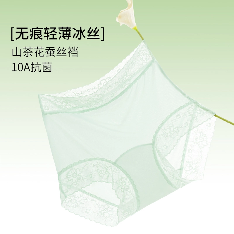 10A
