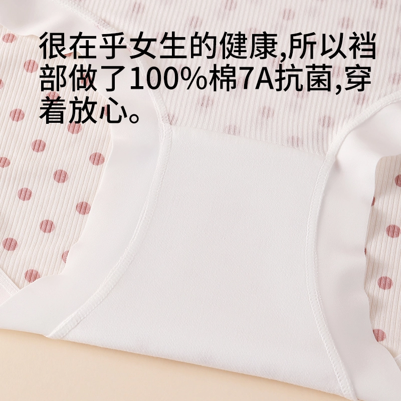 7A100360