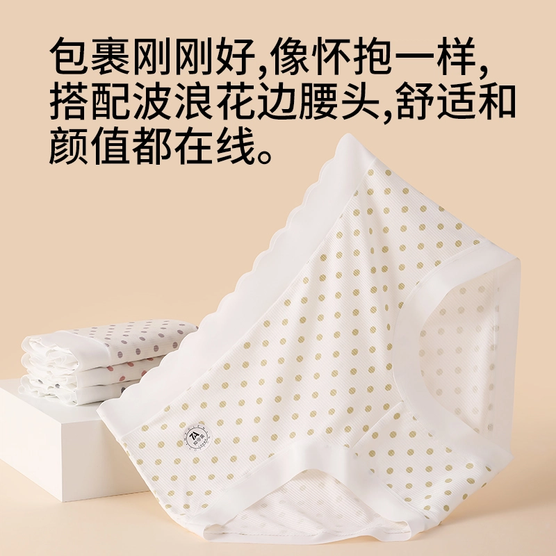 7A100360