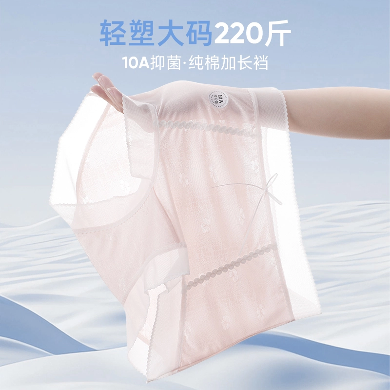 10A100