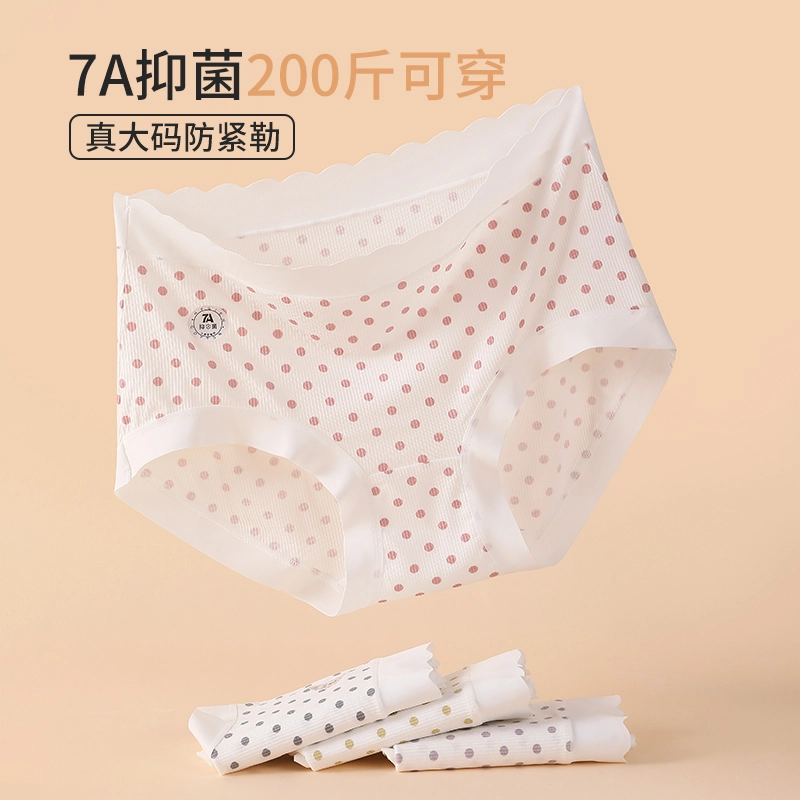 7A100360