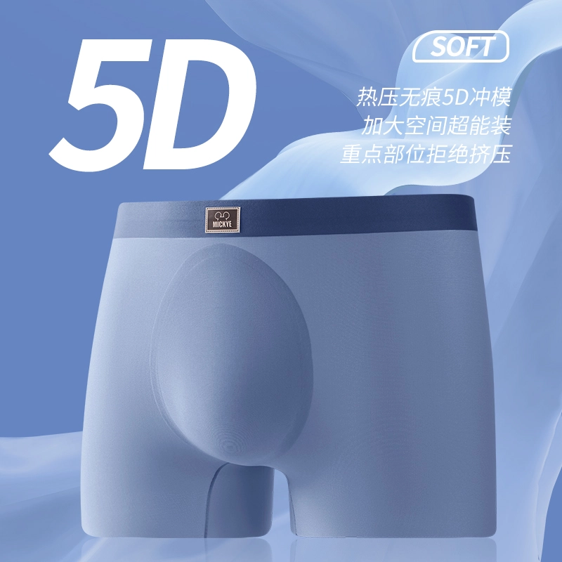 5DU7A