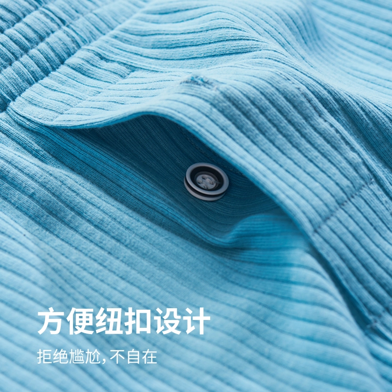 英莱仕 螺纹中腰舒适亲肤时尚透气简约运动平角短裤 男款