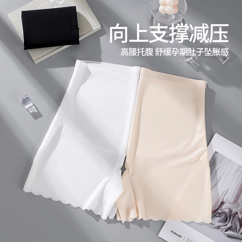 英莱仕 纯欲 舒适纯色亲肤无痕裸感平角防卷边打底裤 女款
