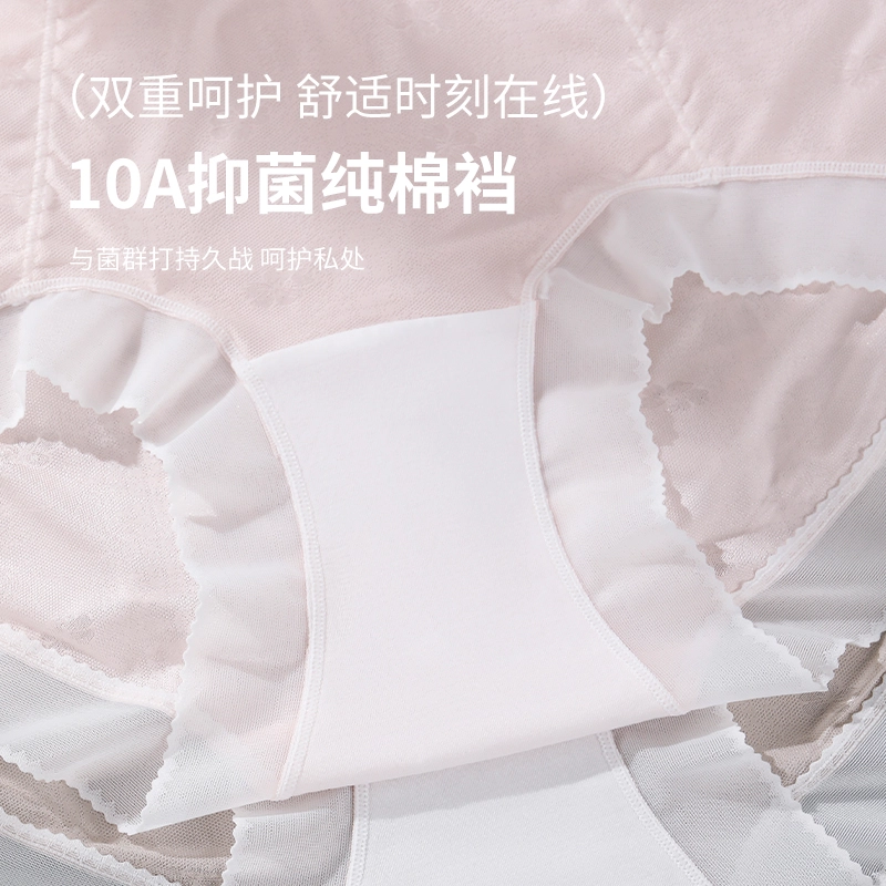 10A100
