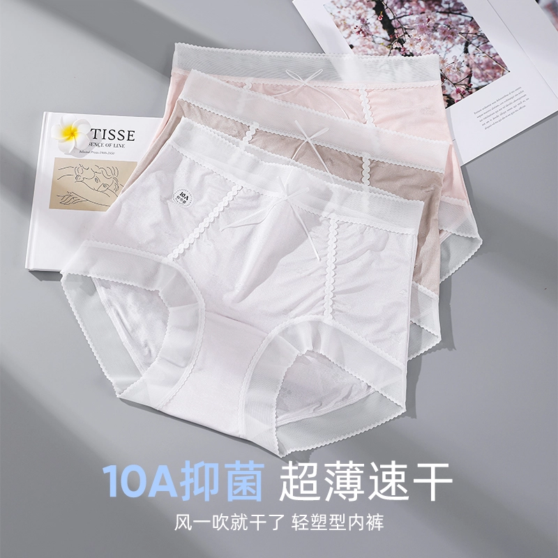 10A100