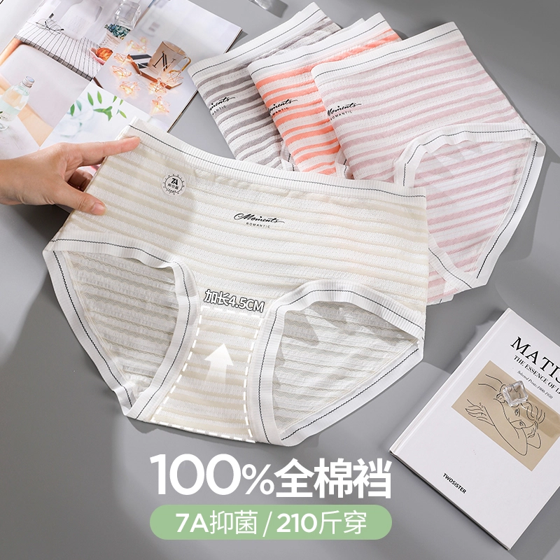 7A100