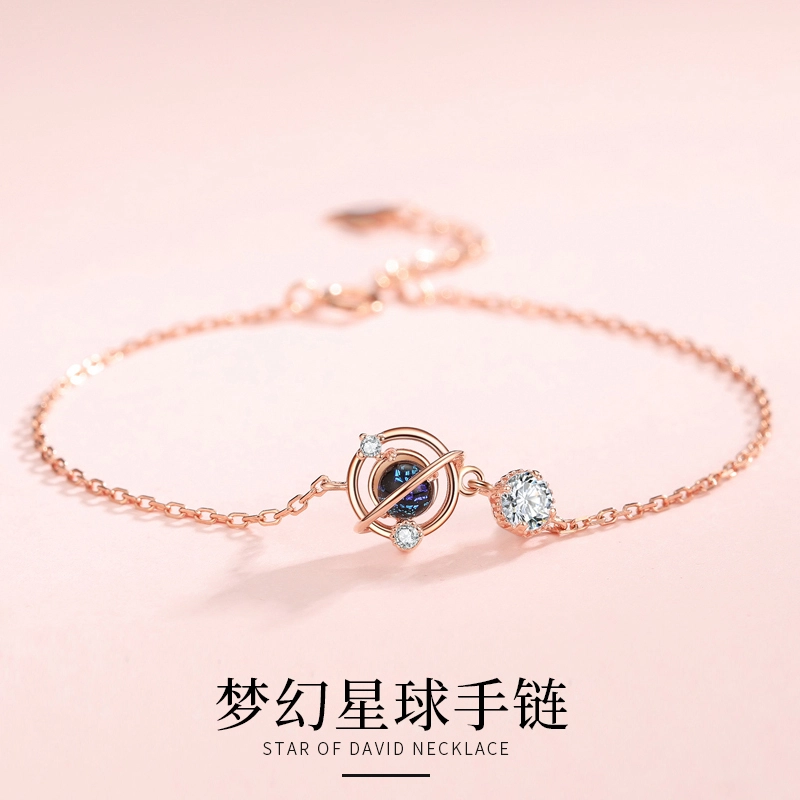 PINK U 925
