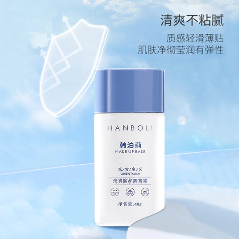 HANBOLI 40g