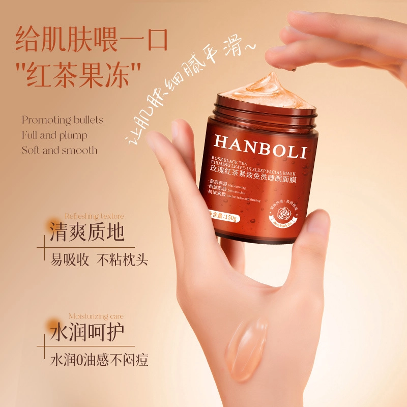 HANBOLI