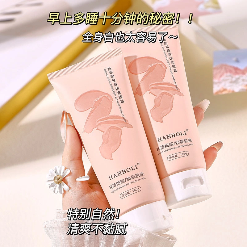 HANBOLI 100g
