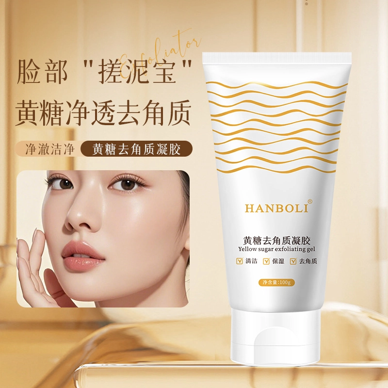 HANBOLI