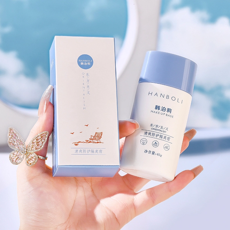 HANBOLI 40g