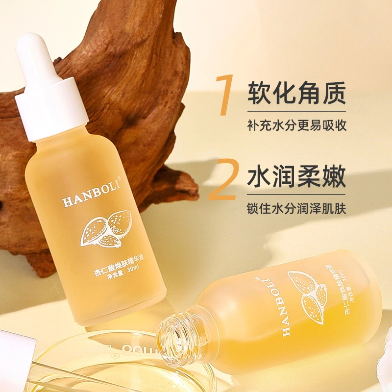 HANBOLI 30ml