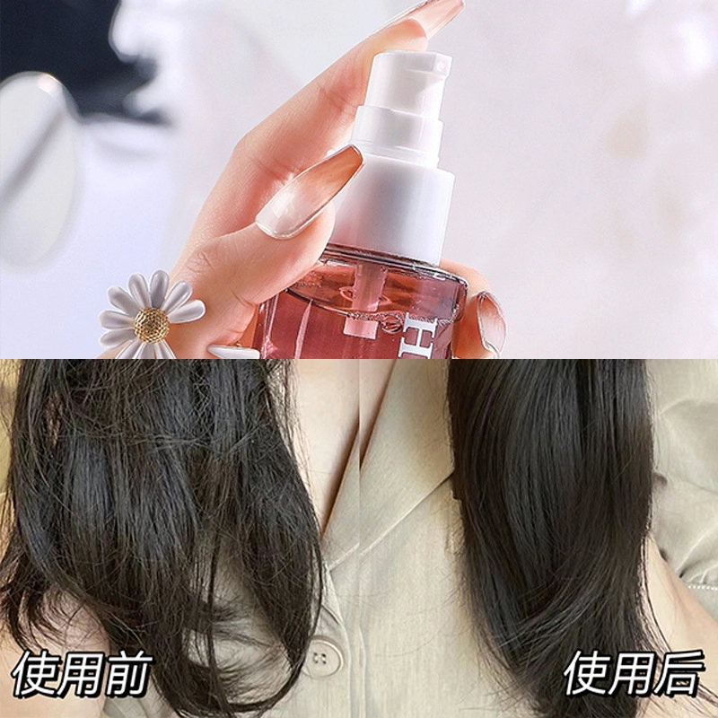 HANBOLI 100ml