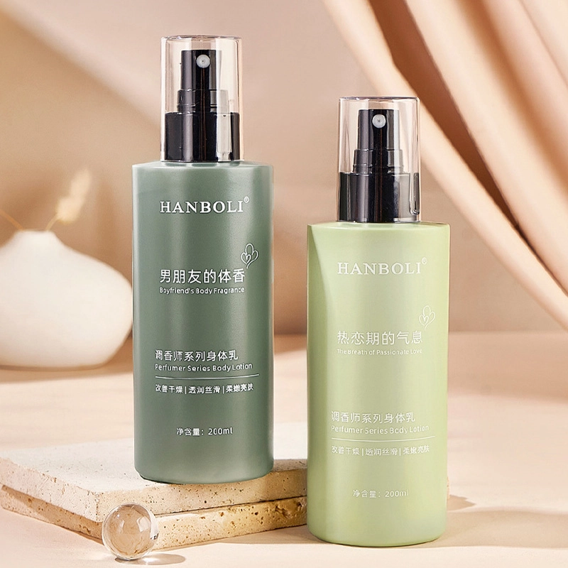 HANBOLI 200ml